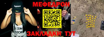 кокаин премиум Нарткала