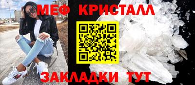 альфа пвп VHQ Нальчик