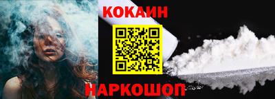 альфа пвп VHQ Нальчик