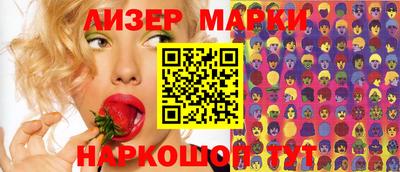 альфа пвп VHQ Нальчик
