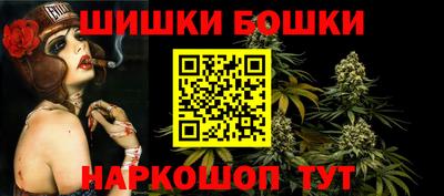 кокаин премиум Нарткала