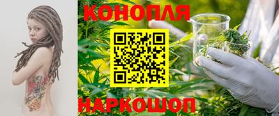 кокаин премиум Нарткала