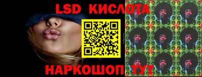 кокаин премиум Нарткала
