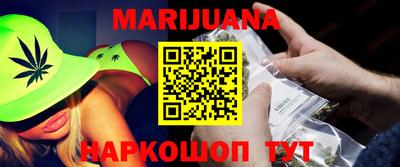 альфа пвп VHQ Нальчик