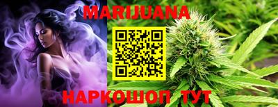 альфа пвп VHQ Нальчик