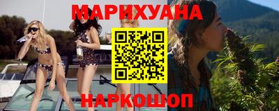 кокаин премиум Нарткала