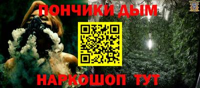 альфа пвп VHQ Нальчик