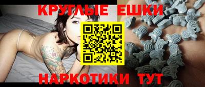 кокаин премиум Нарткала