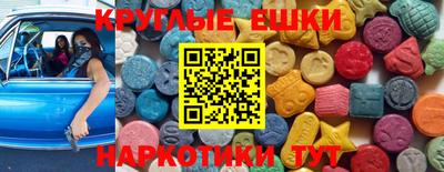 герыч Наро-Фоминск