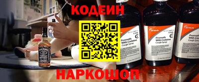 герыч Наро-Фоминск