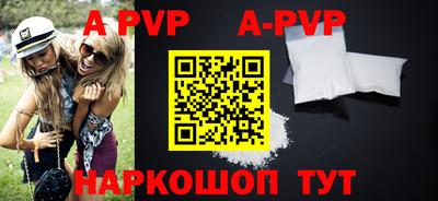 кокаин премиум Нарткала