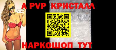 кокаин премиум Нарткала