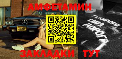 кокаин премиум Нарткала