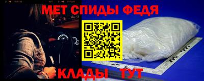 альфа пвп VHQ Нальчик