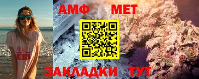 альфа пвп VHQ Нальчик