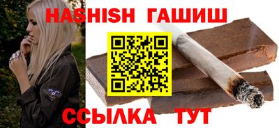 кокаин премиум Нарткала