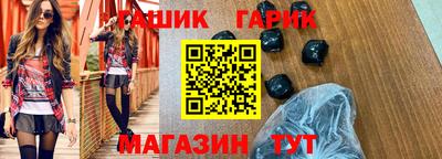 кокаин премиум Нарткала