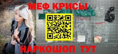 альфа пвп VHQ Нальчик