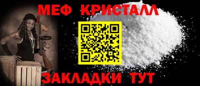 альфа пвп VHQ Нальчик